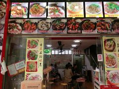 -潮双喜正宗澄海狮头鹅华利路店