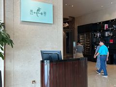-顺德美的万豪酒店-万豪中餐厅
