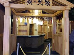 -吾悦广场(南京鼓楼店)