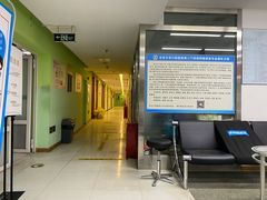 -北京大学口腔医院(第二门诊部)