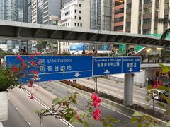 -山顶缆车