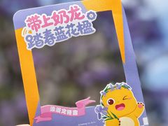 -南屏步行街