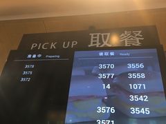 -肯德基(昆山千灯店)