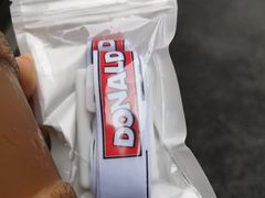 -milkplus·泰式奶茶(较场东路店)