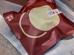 -泽田本家·铜锣烧(环贸店)