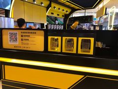 -快乐柠檬happylemon(日月光店)