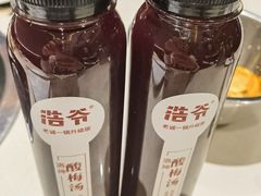 -浩爷羊蝎子火锅(望京店)