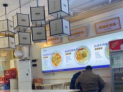 -刘长和手工粉(天城尚品店)