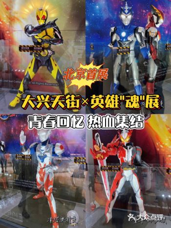 早就知道这家商场店，正巧这次过来看看，感觉确实不错