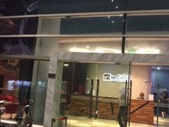 -一兆韦德健身(慧芝湖店)