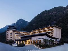 -三清山希尔顿度假酒店