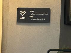 -转山咖啡(松柏社区店)