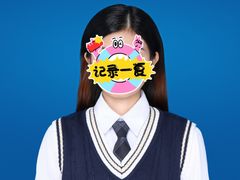 -爱定格照相馆·证件照(布吉店)