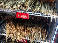 -钢管厂歆瑞源油卤串串香(春熙路太古里店)