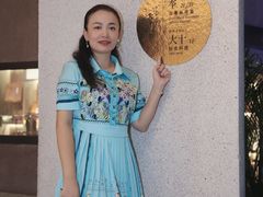 -大十夲TAO(南头古城店)