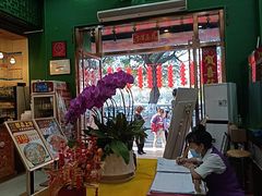 -新榕记滨江壹號