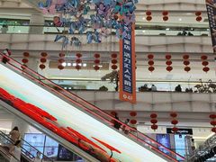 -高新活力汇Vitality