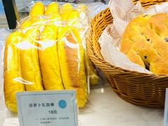 胡萝卜乳酪棒-左拉主义(长江路店)