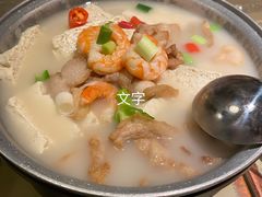 -上屿水产(鼓浪屿一店)