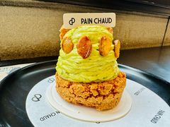 -PAIN CHAUD 百丘(静安久光店)