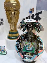 -乐高授权专卖店(济南万象城店)