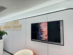 -深圳医恒美医疗美容