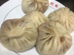 -四条包子(古城街店)