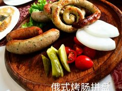 -小白桦西餐厅