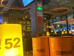 -COMMUNE幻师(十亩地店)