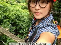 -芦仙山景区-飞越丛林探险乐园