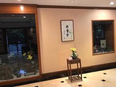 -杭州香格里拉饭店