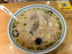 -中原一大碗(湖滨店)