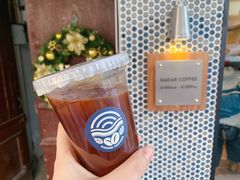 -Radar Coffee(思南路店)