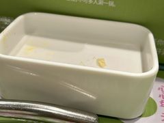-一围肥牛肉小火锅(佳兆业广场店)