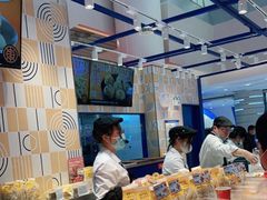 -東更道点心行(崂山丽达店)
