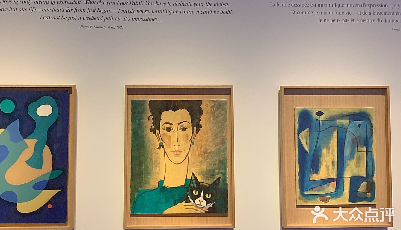 全球最大规模的丁丁展来上海啦