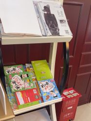 -南京医科大学友谊整形外科医院