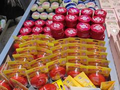 -嗨特购HitGoo(朝阳合生汇店2店)