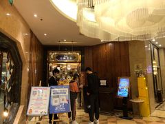 -芭菲盛宴·环球美食(锦城万达广场店)