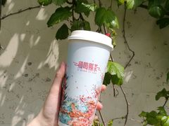 -鸡鸣赐茶(鸡鸣寺路店)