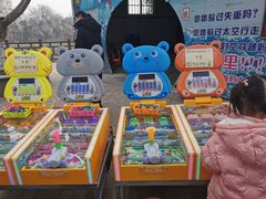 -渭滨公园