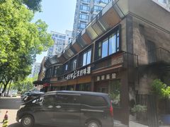-彭厨(常州店)