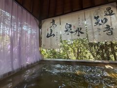-天目湖涵田度假村