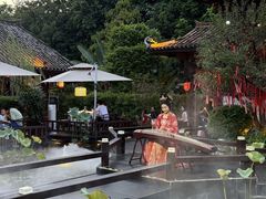-濮园 · 四合院餐厅