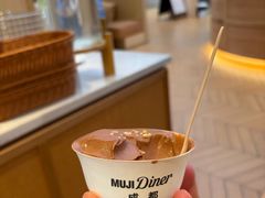 -无印良品餐堂 MUJI Diner(成都太古里店)