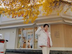 -好利来(槐中店)