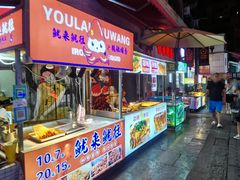 餐饮设施-时光贵州