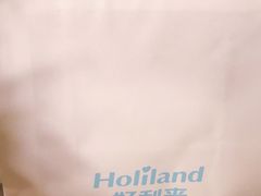 -好利来(内双楠店)