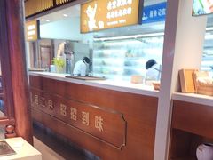 -老员外骨汤火锅(海州古城店)