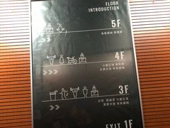 -康斐斯健身